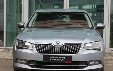 Skoda Superb III рестайлинг, 2017 год, 1 990 000 рублей, 8 фотография