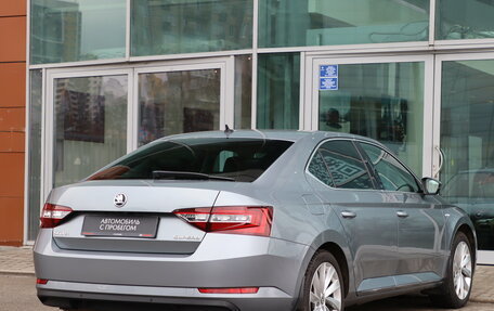 Skoda Superb III рестайлинг, 2017 год, 1 990 000 рублей, 5 фотография