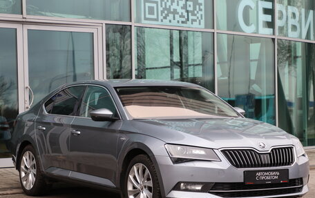 Skoda Superb III рестайлинг, 2017 год, 1 990 000 рублей, 7 фотография