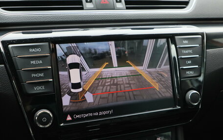 Skoda Superb III рестайлинг, 2017 год, 1 990 000 рублей, 14 фотография