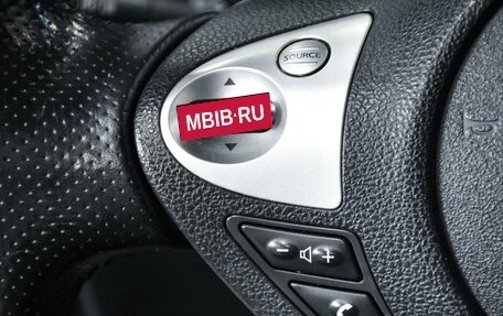 Nissan Juke II, 2012 год, 999 000 рублей, 17 фотография