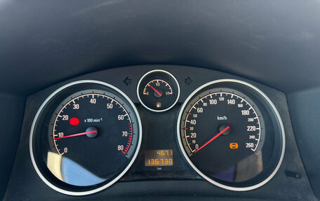 Opel Astra H, 2011 год, 649 000 рублей, 3 фотография