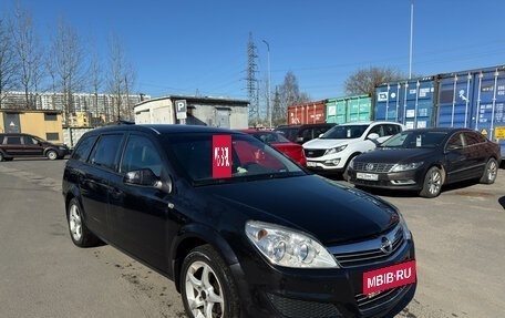 Opel Astra H, 2011 год, 649 000 рублей, 5 фотография