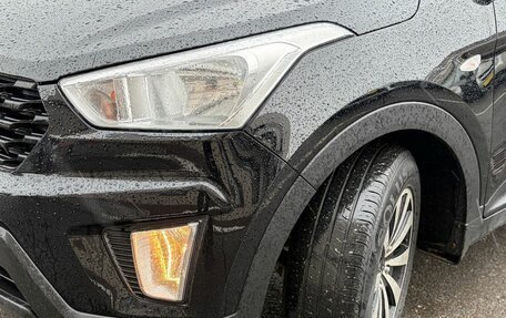 Hyundai Creta I рестайлинг, 2020 год, 1 995 000 рублей, 3 фотография