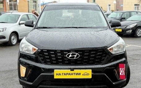 Hyundai Creta I рестайлинг, 2020 год, 1 995 000 рублей, 2 фотография
