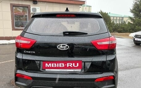 Hyundai Creta I рестайлинг, 2020 год, 1 995 000 рублей, 6 фотография