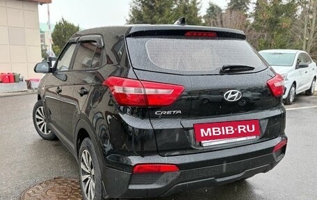 Hyundai Creta I рестайлинг, 2020 год, 1 995 000 рублей, 5 фотография