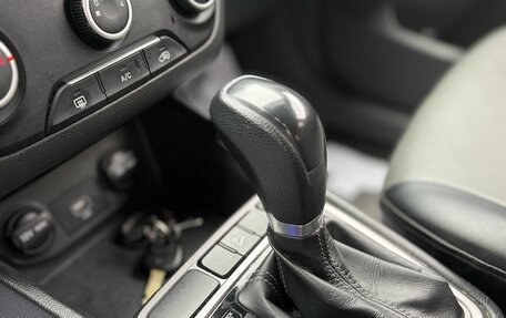 Hyundai Creta I рестайлинг, 2020 год, 1 995 000 рублей, 12 фотография