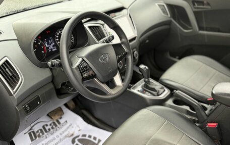 Hyundai Creta I рестайлинг, 2020 год, 1 995 000 рублей, 8 фотография