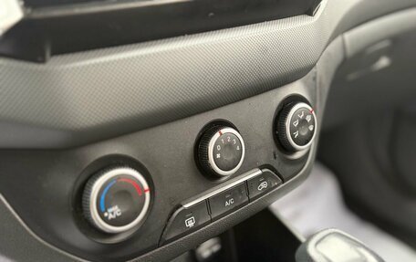 Hyundai Creta I рестайлинг, 2020 год, 1 995 000 рублей, 13 фотография