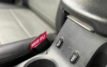 Hyundai Creta I рестайлинг, 2020 год, 1 995 000 рублей, 14 фотография