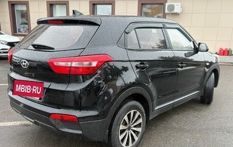 Hyundai Creta I рестайлинг, 2020 год, 1 995 000 рублей, 7 фотография