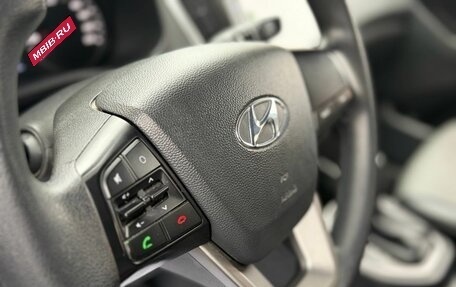 Hyundai Creta I рестайлинг, 2020 год, 1 995 000 рублей, 10 фотография