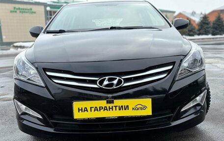 Hyundai Solaris II рестайлинг, 2015 год, 835 000 рублей, 8 фотография