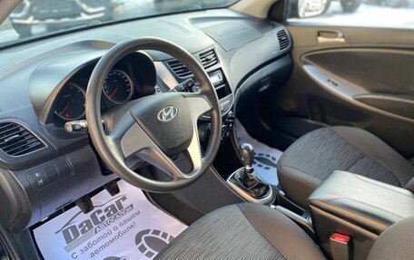 Hyundai Solaris II рестайлинг, 2015 год, 835 000 рублей, 14 фотография