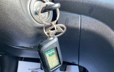 Hyundai Solaris II рестайлинг, 2015 год, 835 000 рублей, 22 фотография