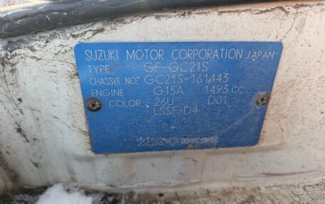 Suzuki Cultus III рестайлинг, 1998 год, 70 000 рублей, 18 фотография