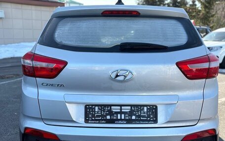 Hyundai Creta I рестайлинг, 2019 год, 1 600 000 рублей, 4 фотография