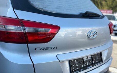 Hyundai Creta I рестайлинг, 2019 год, 1 600 000 рублей, 9 фотография