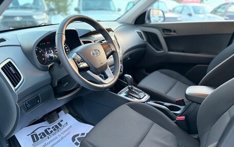 Hyundai Creta I рестайлинг, 2019 год, 1 600 000 рублей, 20 фотография