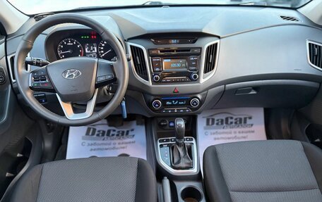 Hyundai Creta I рестайлинг, 2019 год, 1 600 000 рублей, 16 фотография