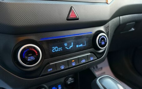 Hyundai Creta I рестайлинг, 2019 год, 1 600 000 рублей, 22 фотография