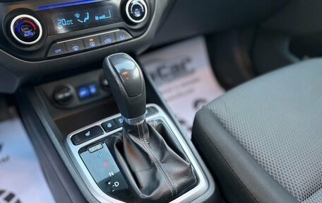 Hyundai Creta I рестайлинг, 2019 год, 1 600 000 рублей, 17 фотография