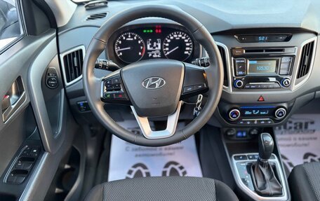 Hyundai Creta I рестайлинг, 2019 год, 1 600 000 рублей, 15 фотография