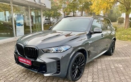 BMW X5, 2024 год, 10 295 000 рублей, 1 фотография