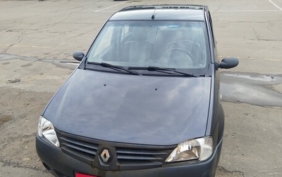 Renault Logan I, 2007 год, 260 000 рублей, 1 фотография