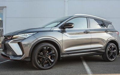 Geely Coolray I, 2024 год, 1 949 000 рублей, 1 фотография