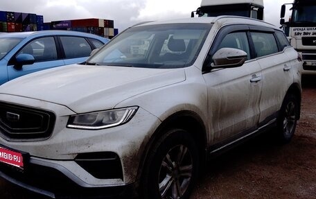 Geely Atlas, 2024 год, 1 810 000 рублей, 1 фотография