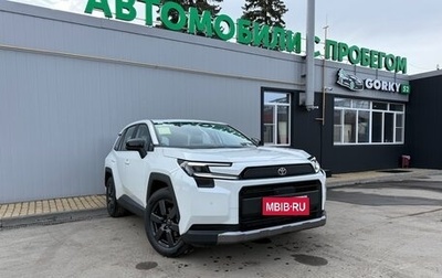 Toyota RAV4, 2026 год, 4 650 000 рублей, 1 фотография