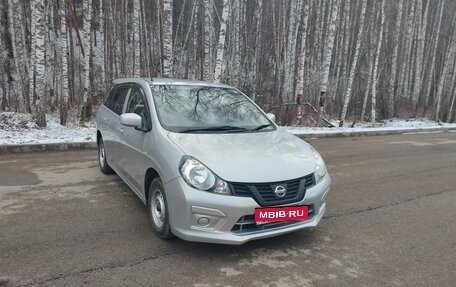 Nissan AD III, 2020 год, 950 000 рублей, 1 фотография