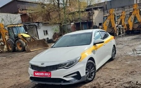 KIA Optima IV, 2019 год, 1 350 000 рублей, 1 фотография