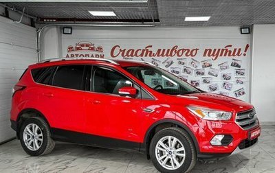 Ford Kuga III, 2017 год, 1 680 000 рублей, 1 фотография
