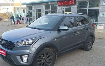 Hyundai Creta I рестайлинг, 2020 год, 2 100 000 рублей, 1 фотография