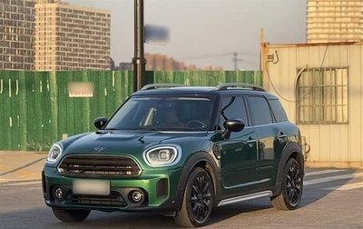 MINI Countryman II (F60), 2021 год, 1 855 000 рублей, 1 фотография