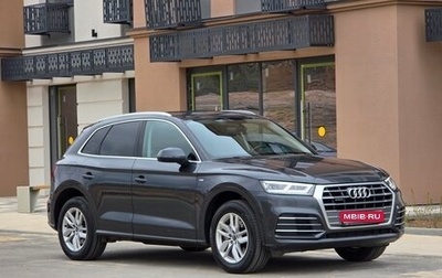 Audi Q5, 2020 год, 3 290 000 рублей, 1 фотография