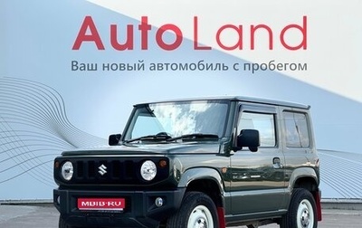 Suzuki Jimny, 2020 год, 1 800 000 рублей, 1 фотография