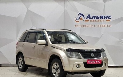 Suzuki Grand Vitara, 2010 год, 1 090 000 рублей, 1 фотография