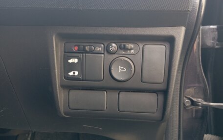 Honda Freed I, 2010 год, 945 000 рублей, 13 фотография