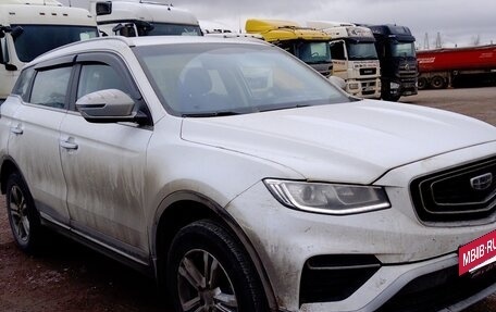 Geely Atlas, 2024 год, 1 810 000 рублей, 2 фотография