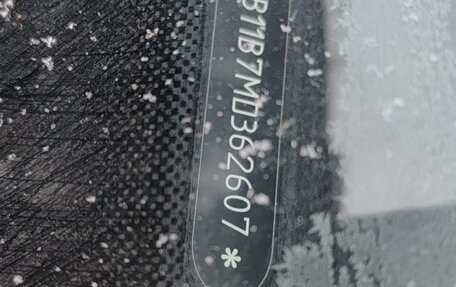 Chery Tiggo 4 I рестайлинг, 2021 год, 1 215 000 рублей, 8 фотография