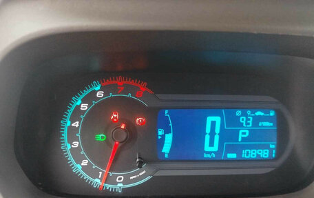 Chevrolet Cobalt II, 2023 год, 880 000 рублей, 5 фотография