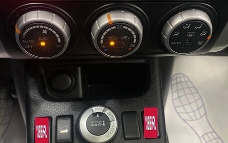 Nissan X-Trail, 2011 год, 1 102 000 рублей, 12 фотография