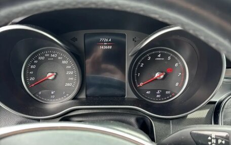 Mercedes-Benz GLC, 2018 год, 3 850 000 рублей, 9 фотография