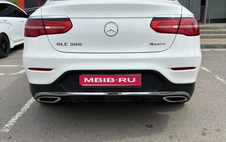 Mercedes-Benz GLC, 2018 год, 3 850 000 рублей, 4 фотография