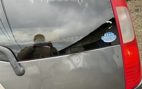 Mitsubishi Colt VI рестайлинг, 2006 год, 350 000 рублей, 3 фотография