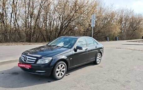 Mercedes-Benz C-Класс, 2010 год, 1 250 000 рублей, 7 фотография